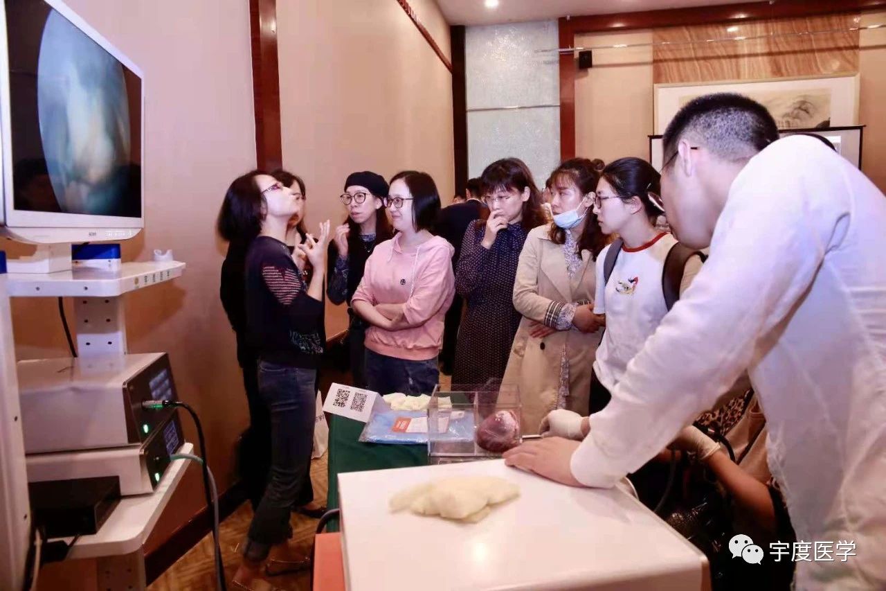第五届重庆宫腔镜规范化诊治及微创生殖学术会议，宇度医学协办手把手培训班5