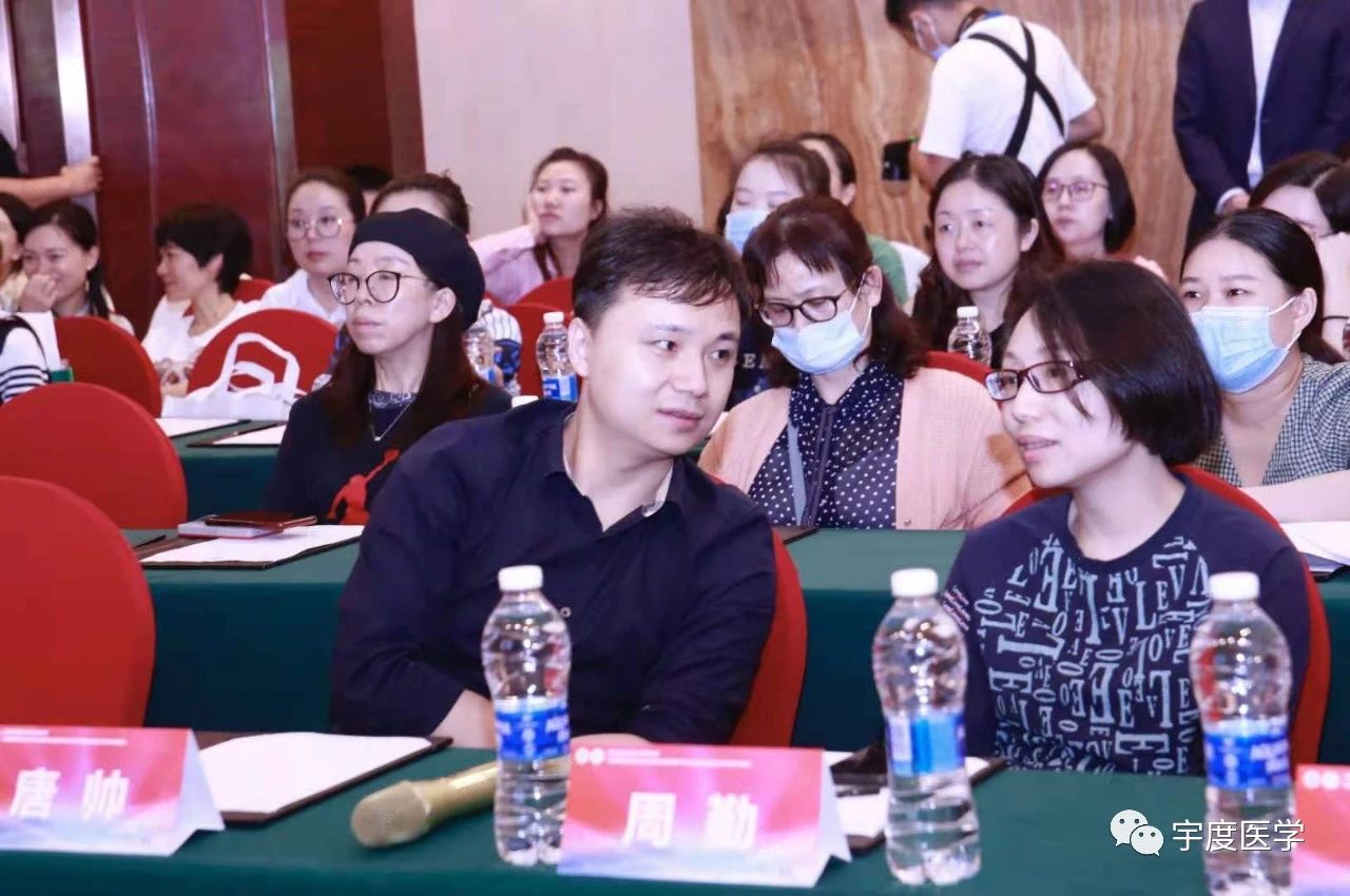 第五届重庆宫腔镜规范化诊治及微创生殖学术会议，宇度医学协办手把手培训班4
