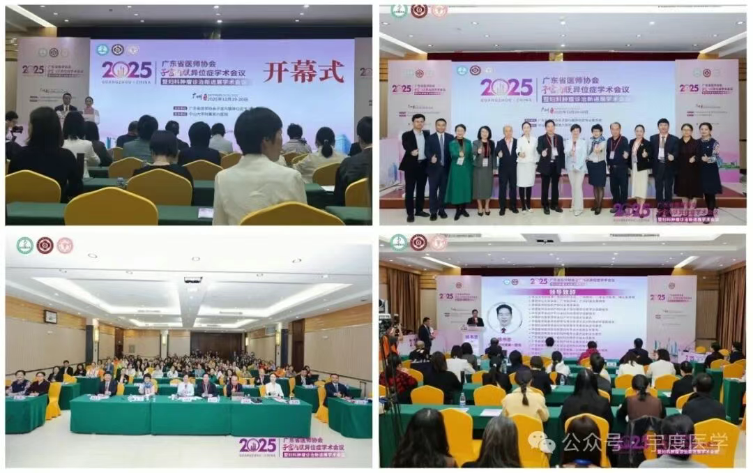 4f2e63b6-29fe-4829-861d-cdcc08ace14a